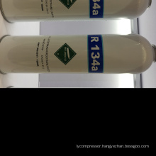 High purity refrigerant gas R134a 1000grams 2pcs can
